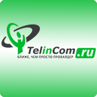 Телинком - тарифы, Долгопрудный