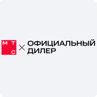 МТС Home - тарифы, Долгопрудный